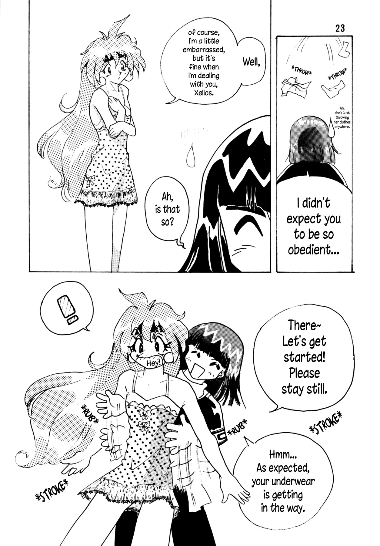 Hentai Manga Comic-SLAYERS ADULT-Read-22